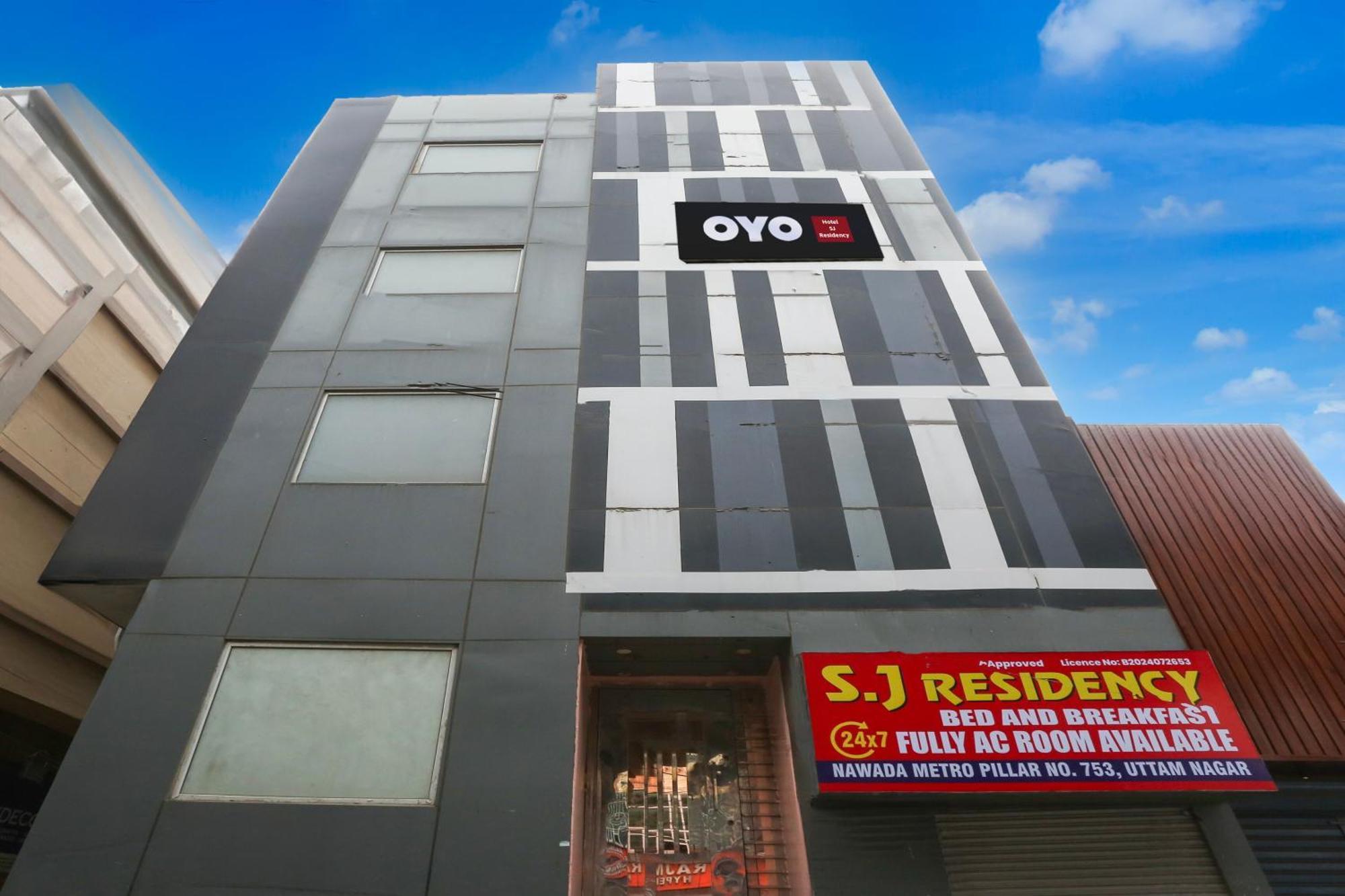 Super Hotel O S J Residency เดลี ภายนอก รูปภาพ